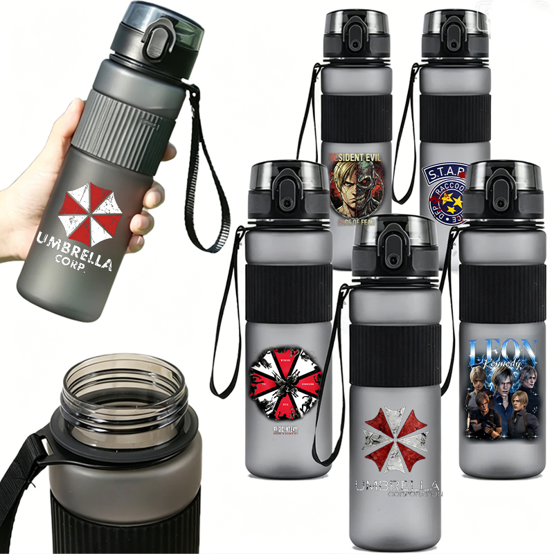 Outdoor Sports Umbrella - ขวดน้ำ UMBRELLA CORPORATION ขนาด 550 มล.
