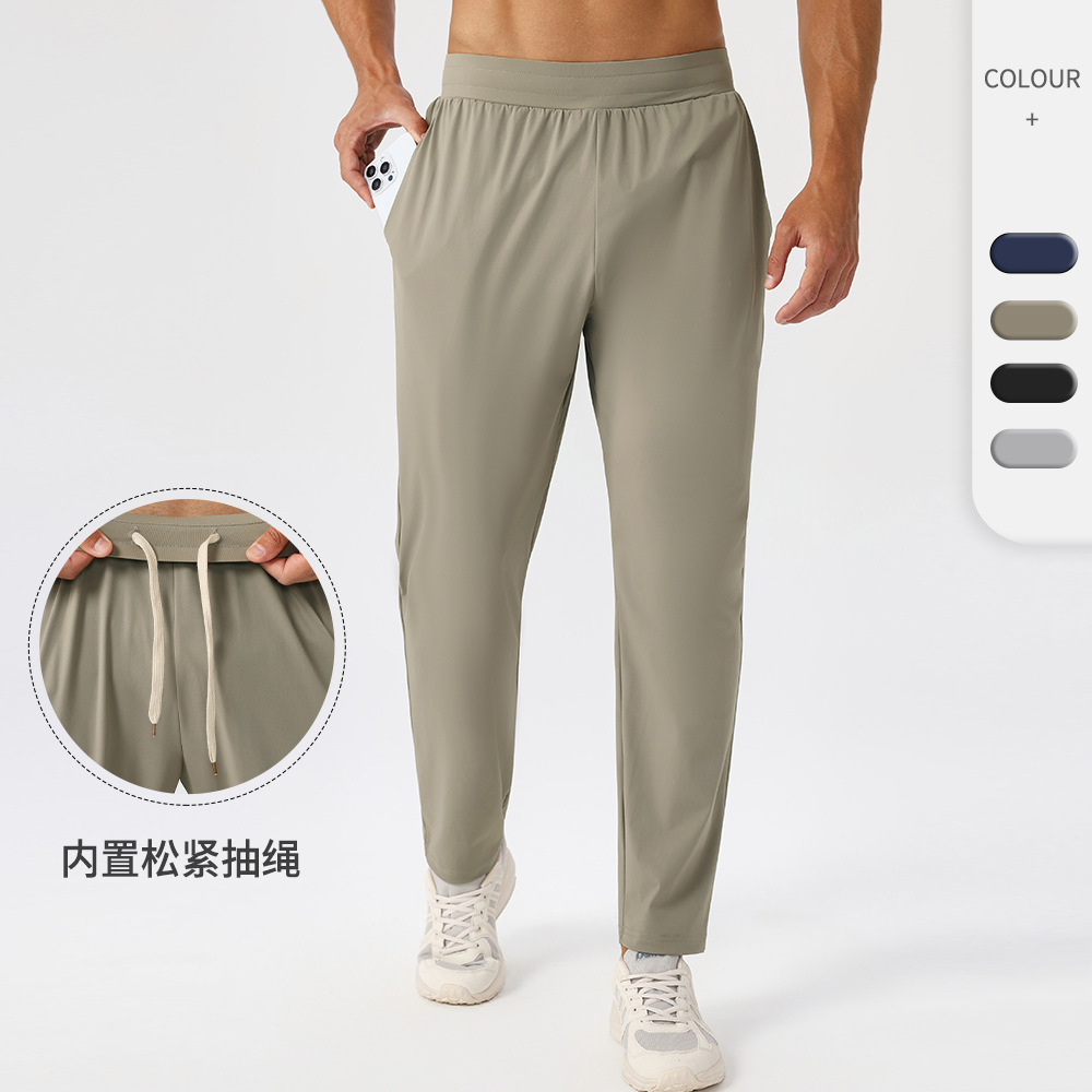 Outdoor Sport Hiking Pants - กางเกงวอร์มลำลองสำหรับผู้ชาย แห้งเร็ว ระบายอากาศได้ดี เหมาะสำหรับออกกำลังกายและวิ่ง กางเกงฝึกซ้อมแบบยืดและทรงหลวมสำหรับกิจกรรมกลางแจ้ง