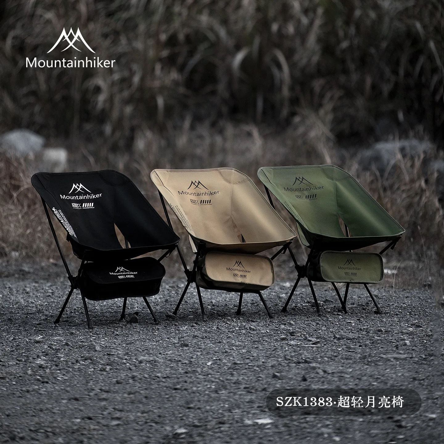 Outdoor Sport Chairs - MOUNTAINHIKER เก้าอี้พับแบบพกพา น้ำหนักเบาพิเศษ โครงอะลูมิเนียมอัลลอยด์ สำหรับตั้งแคมป์ เดินป่า