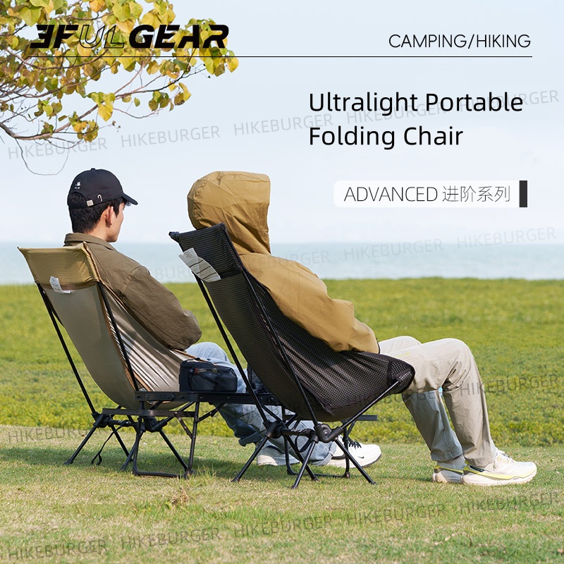เก้าอี้พับพกพาสำหรับกิจกรรมกลา - Outdoor Sport Chairs บทวิจารณ์และราคา