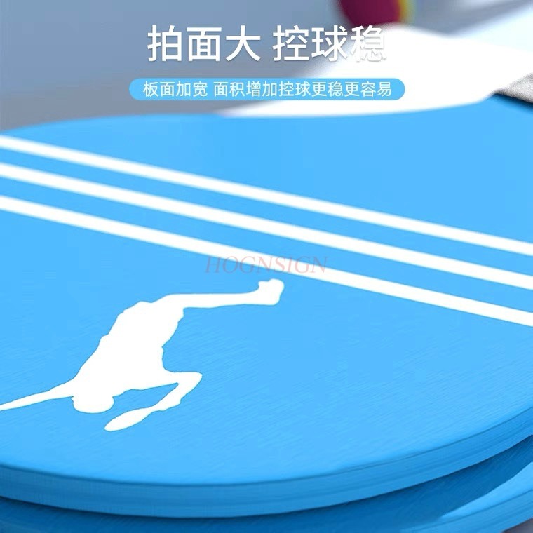 ไม้แบดมินตันไม้เนื้อแข็งในร่มอ - Indoor Sport And Outdoor Sports บทวิจารณ์และราคา