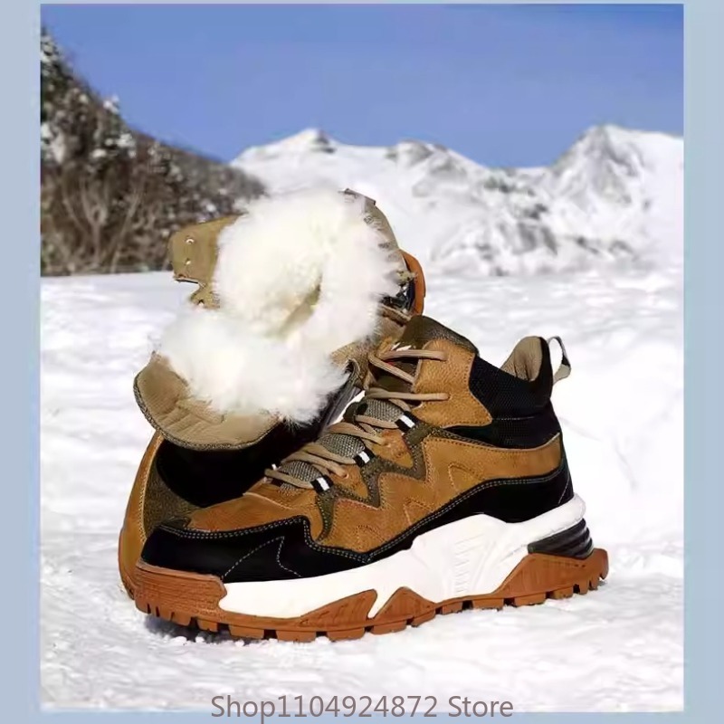 รองเท้าบูทหิมะบุขนหนานุ่มสำหรั - Outdoor Sport With Sticks บทวิจารณ์และราคา