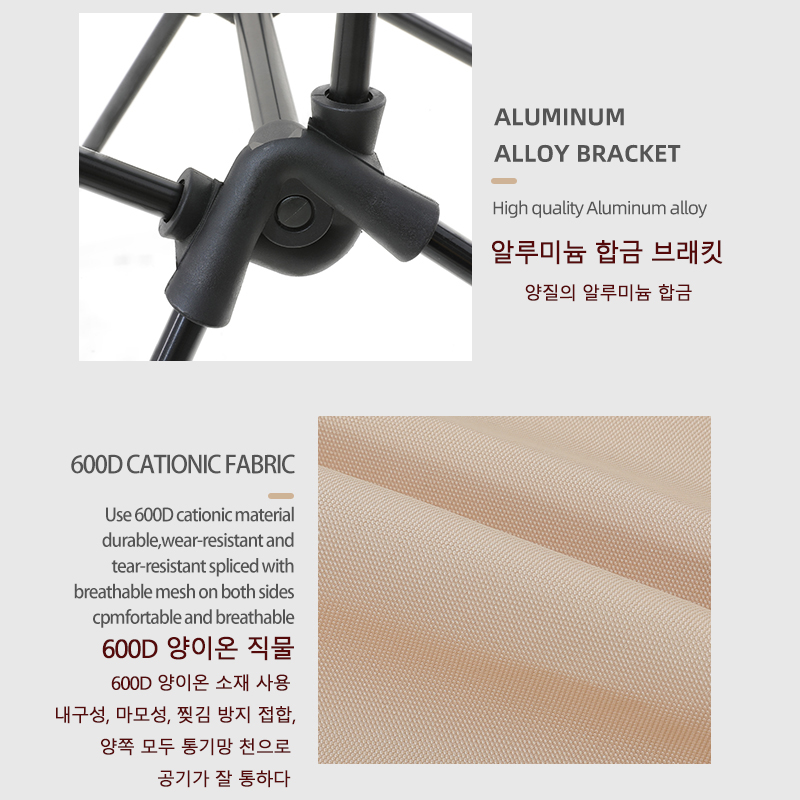 เก้าอี้พับได้ TARKA 2 ตัว สำหร - Outdoor Sport Chairs บทวิจารณ์และราคา