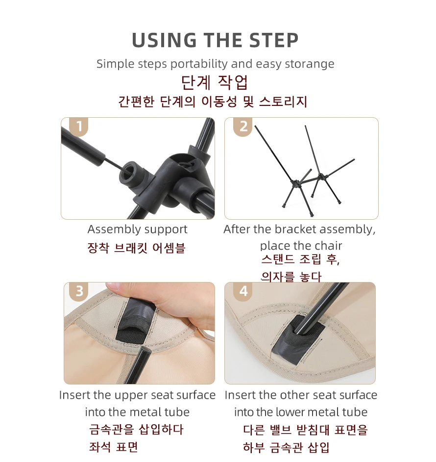เก้าอี้พับได้ TARKA 2 ตัว สำหร - Outdoor Sport Chairs บทวิจารณ์และราคา