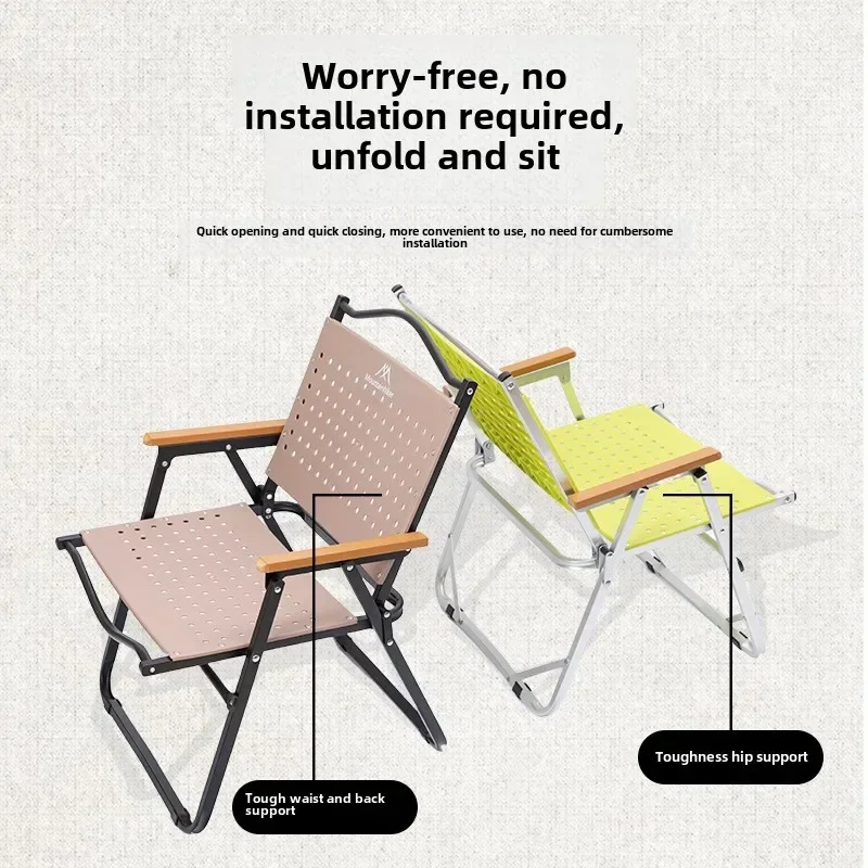 เก้าอี้แคมป์ปิ้ง MOUNTAINHIKER - Outdoor Sport Chairs บทวิจารณ์และราคา