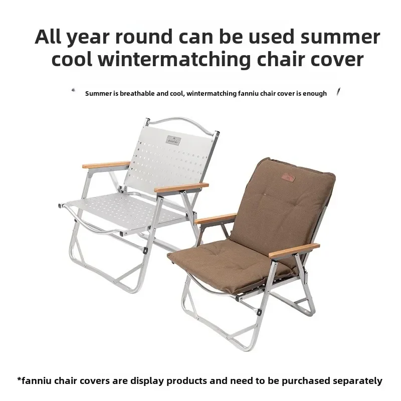เก้าอี้แคมป์ปิ้ง MOUNTAINHIKER - Outdoor Sport Chairs บทวิจารณ์และราคา