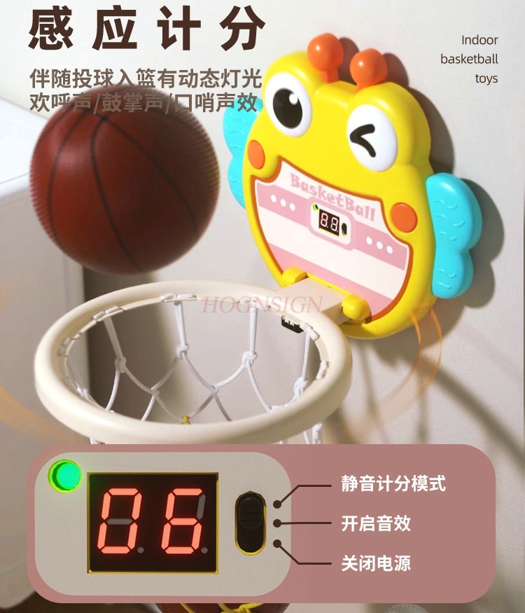 เด็กบาสเกตบอลในร่มกรอบยิงกรอบบ - Indoor Sport And Outdoor Sports บทวิจารณ์และราคา