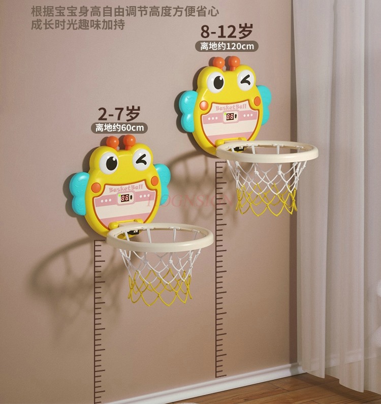เด็กบาสเกตบอลในร่มกรอบยิงกรอบบ - Indoor Sport And Outdoor Sports บทวิจารณ์และราคา