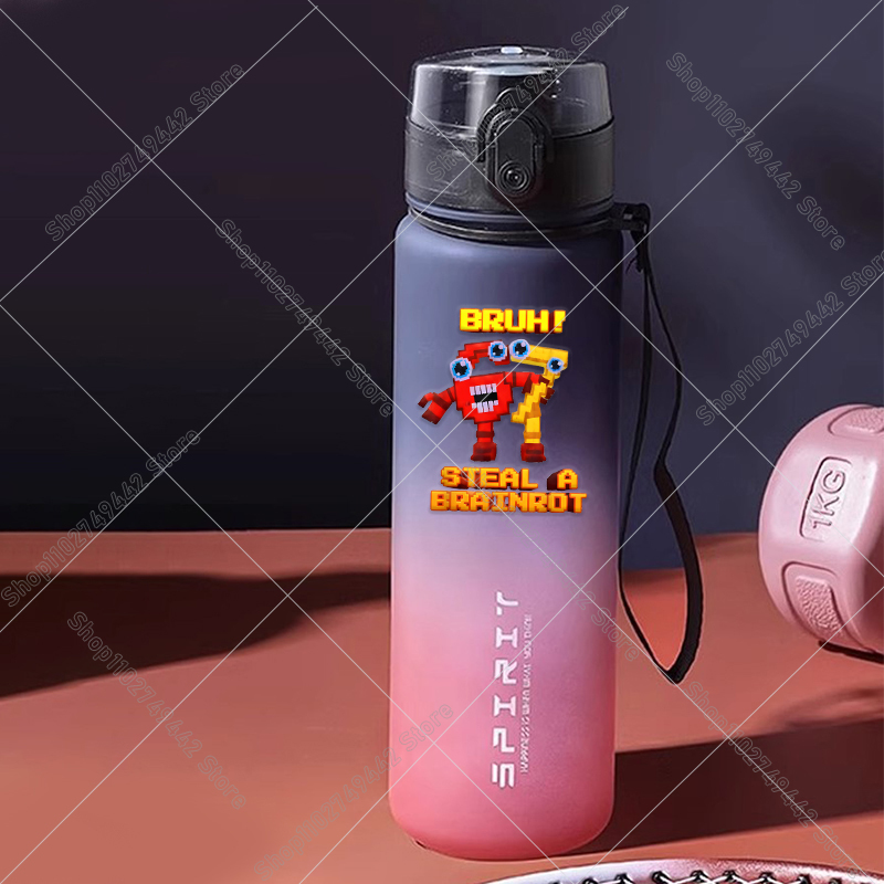 ขวดน้ำกีฬา Steal A Brainrot ขน - Outdoor Sport Games For Kids บทวิจารณ์และราคา