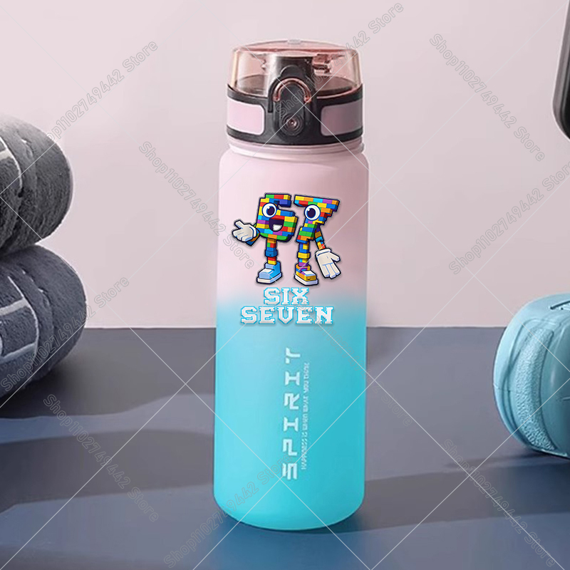 ขวดน้ำกีฬา Steal A Brainrot ขน - Outdoor Sport Games For Kids บทวิจารณ์และราคา