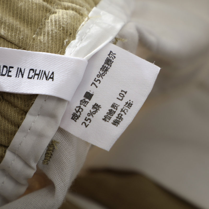 75% ไลโอเซลล์, 25% ลินิน กางเก - Outdoor Sport Hiking Pants บทวิจารณ์และราคา