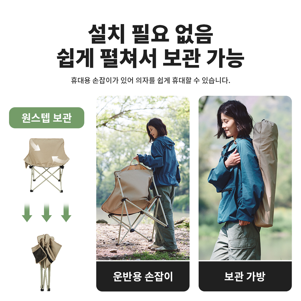 Naturehike เก้าอี้ตั้งแคมป์ใน2 - Outdoor Sport Chairs บทวิจารณ์และราคา